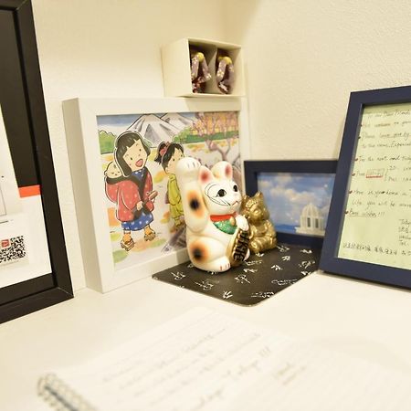 Tokyo Trip Stay 2 Екстериор снимка