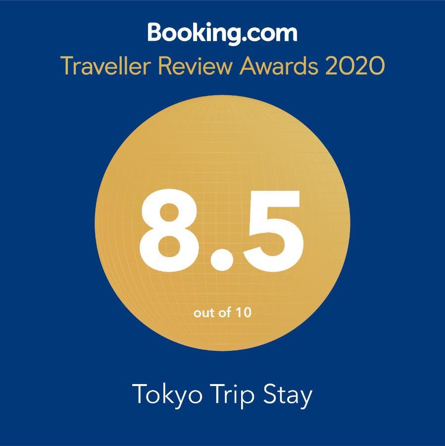 Tokyo Trip Stay 2 Екстериор снимка